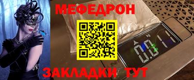 гидропоника Апрелевка