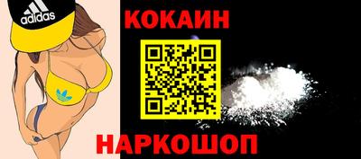 гидропоника Апрелевка