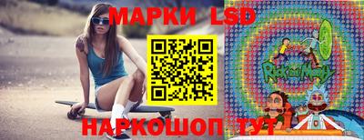 синтетический гашиш Аргун