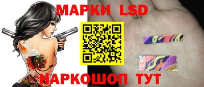 синтетический гашиш Аргун