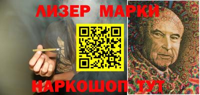 гидропоника Апрелевка