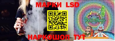 синтетический гашиш Аргун