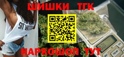 гидропоника Апрелевка