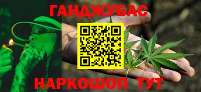 гидропоника Апрелевка
