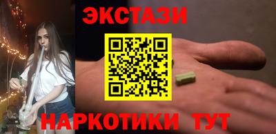 гидропоника Апрелевка