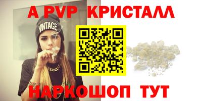 гидропоника Апрелевка