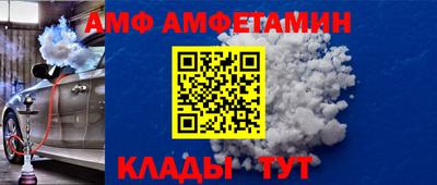 синтетический гашиш Аргун