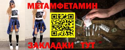 гидропоника Апрелевка