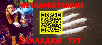 гидропоника Апрелевка