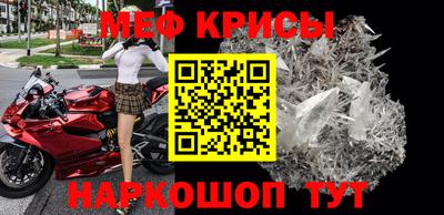 синтетический гашиш Аргун