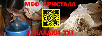 гидропоника Апрелевка