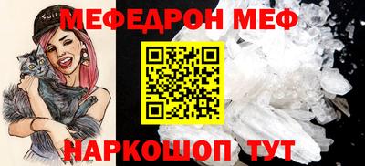 синтетический гашиш Аргун